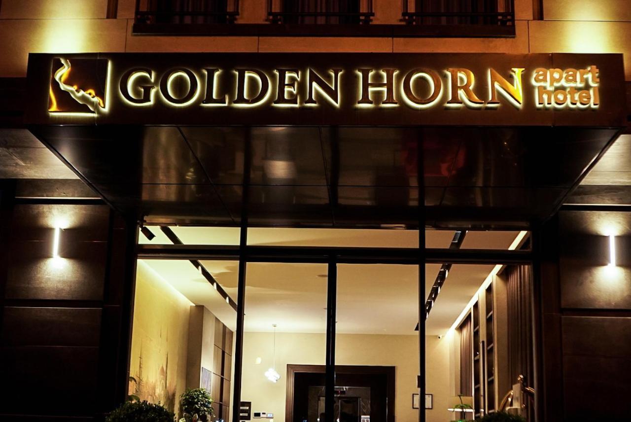 Golden Horn Apart Hotel Bakoe Buitenkant foto